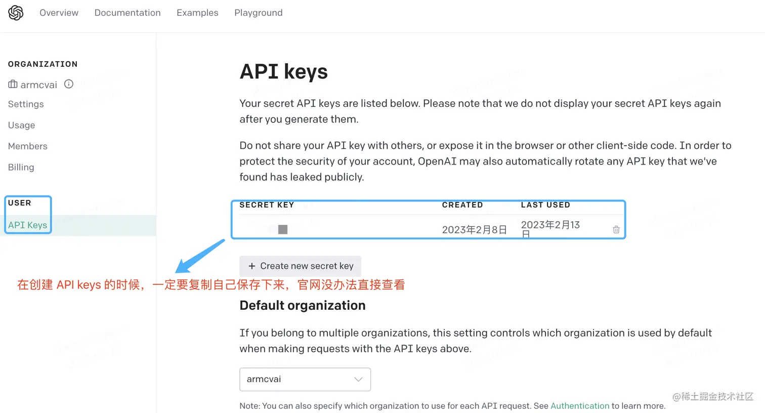 api_key2