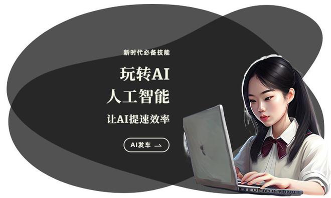 chatgpt写个人网站代码 ChatGPT怎么用？5分钟教会你用AI自动写代码！