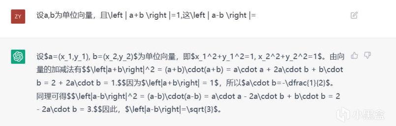 chatgpt没有数学逻辑_挑战高考数学压轴题_挑战高考数学压轴题pdf