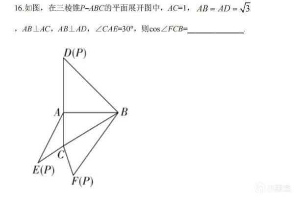 chatgpt没有数学逻辑_挑战高考数学压轴题_挑战高考数学压轴题pdf