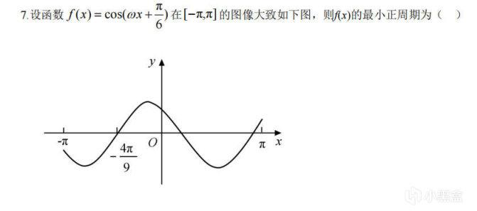 chatgpt没有数学逻辑_挑战高考数学压轴题_挑战高考数学压轴题pdf