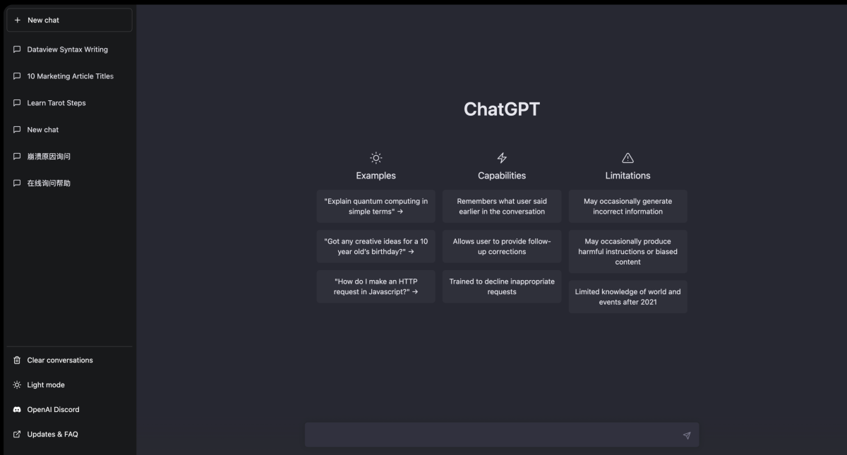 国外邮箱注册免费_国外免费邮箱账号_chatgpt注册短信验证