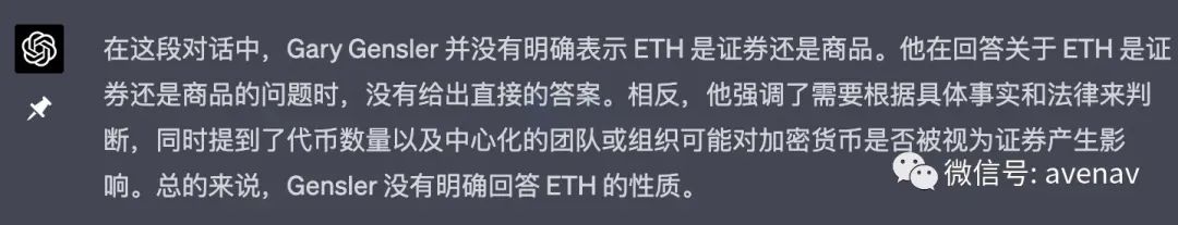 靠炒币赚钱的人_chatgpt相关币_炒币帮信罪