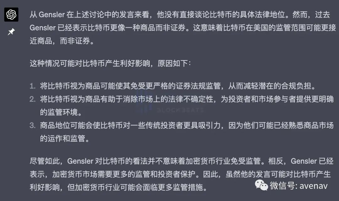 chatgpt相关币_炒币帮信罪_靠炒币赚钱的人