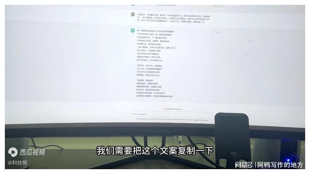 简单16步广场舞教学视频_chatgpt直播文案_维族简单舞蹈颤步教学视频