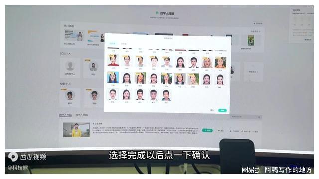 chatgpt直播文案_简单16步广场舞教学视频_维族简单舞蹈颤步教学视频