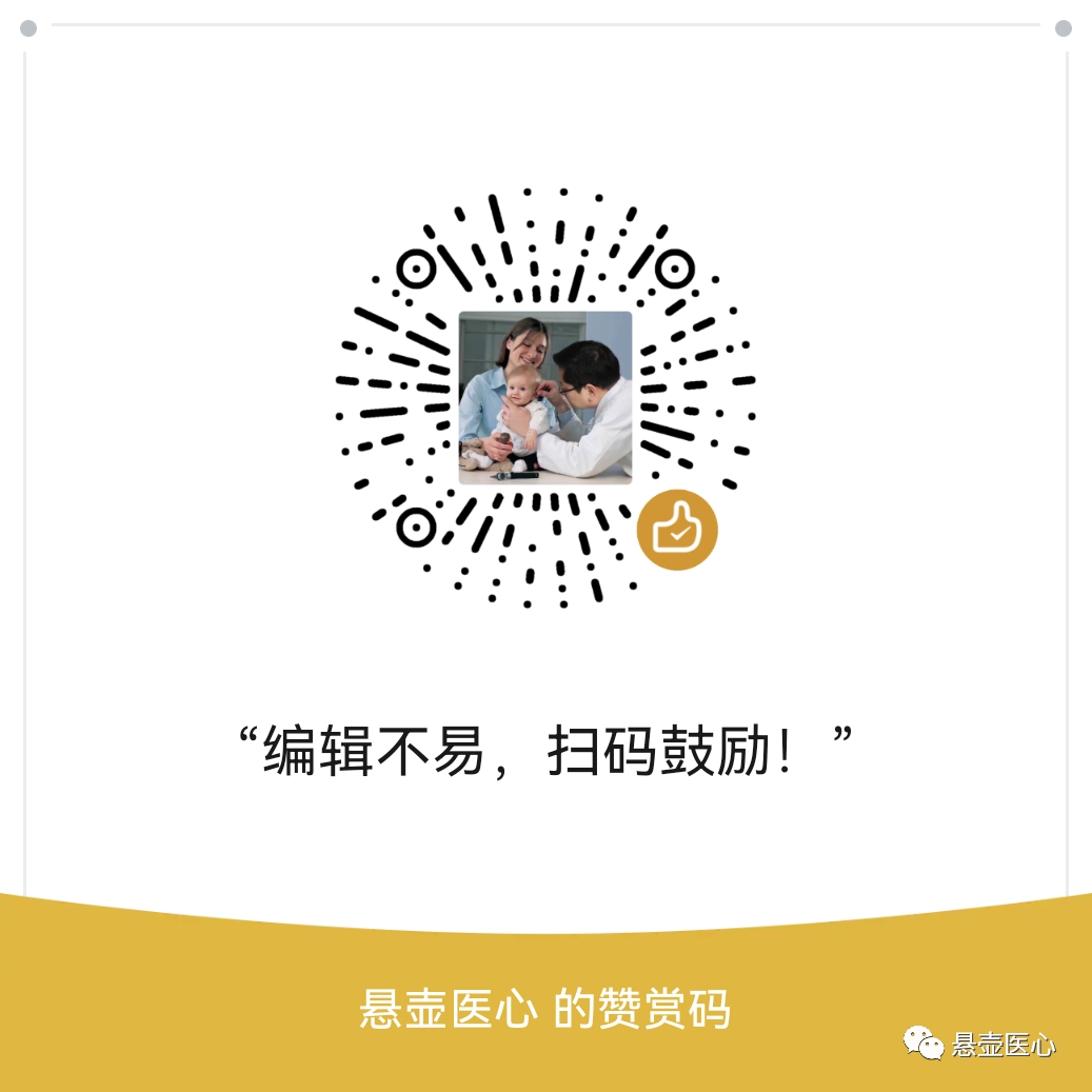 ChatGPT 医学临床_医疗回春保健66节音乐_艾灸属于保健还是医疗