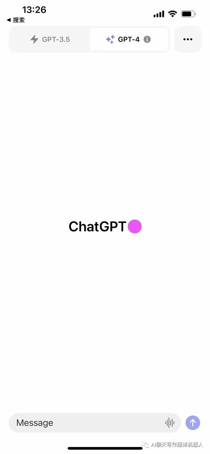 chatgpt识别语音 ChatGPT正式登陆iOS平台