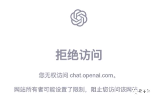 使用账号_chatgpt账号用处_账号用途