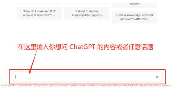 登录无法连接至steam网络_chatgpt 无法登录_登录无法获取你的召唤师详情