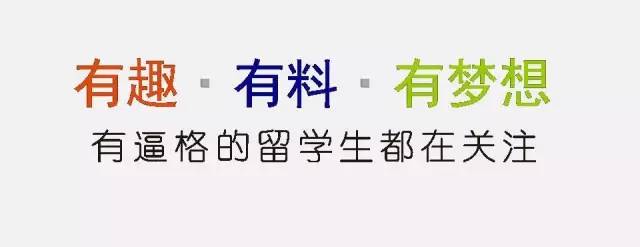 正确邮箱的格式怎么写 如何正确的给教授写邮件，这十七招让你避免尴尬