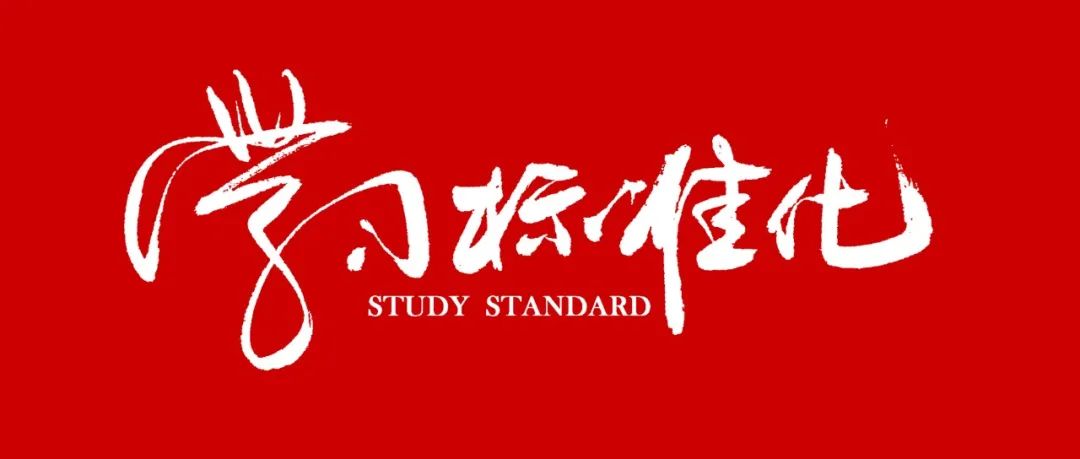 汇报材料怎么写 最标准！如何写汇报材料！