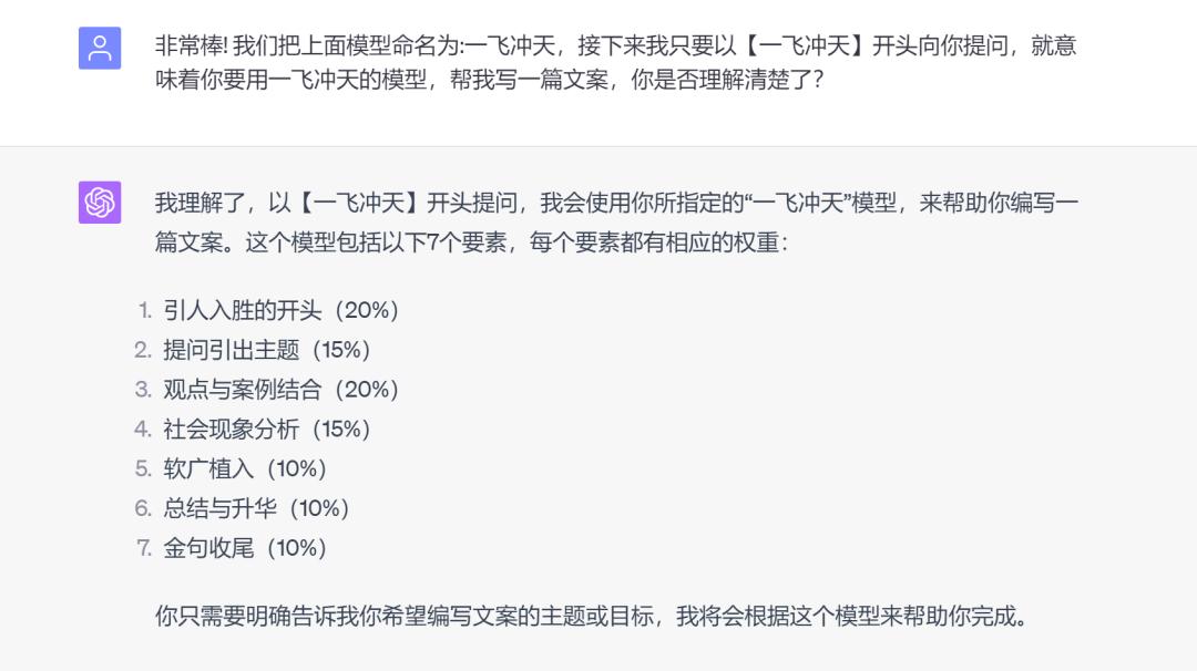 chatgpt提示词网站_chatgpt提示词网站_chatgpt提示词网站