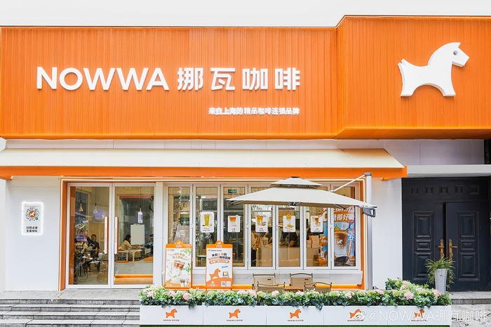 咖啡店插图图片大全_chatgpt 咖啡店_咖啡店插图