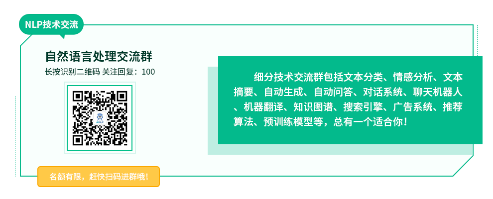 现代文自动生成器：来试试用GPT2自动写