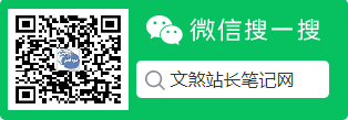 百度不收录AI文章？为何百度不收录AI生