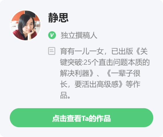 解释孩子一会变的心情_向孩子解释chatgpt_解释孩子怎么来的看什么书