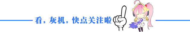 声优有多强? 看完7组角色对比就明白“声优!