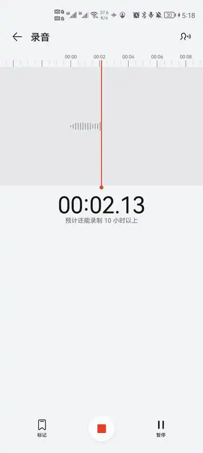 配音软件用哪个最好还免费_配音软件用哪个最好_配音用什么软件